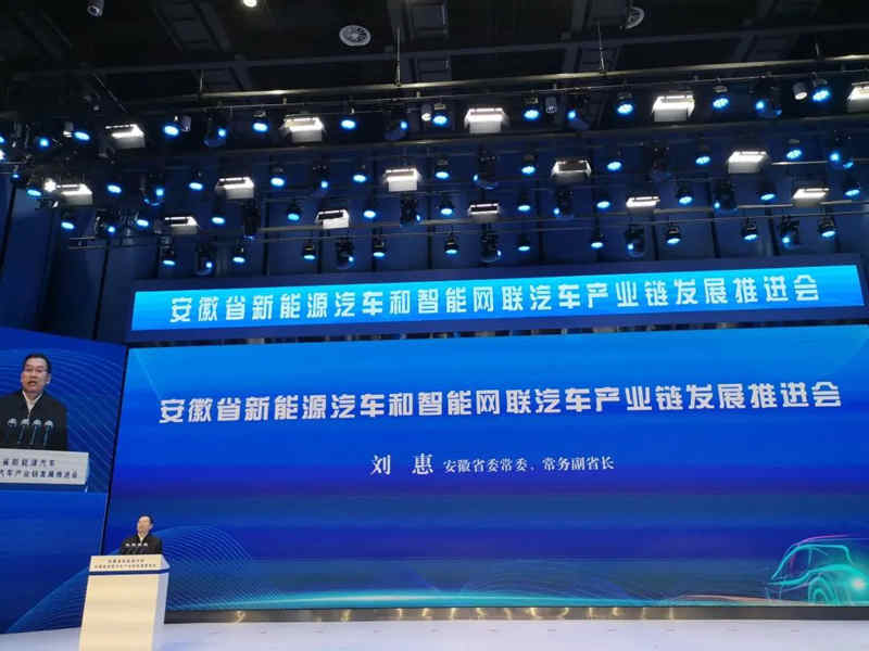 重磅签约!安凯客车自动驾驶赛道再发力! - 第1张 - 提加商用车网 重磅签约!安凯客车自动驾驶赛道再发力! - 第1张