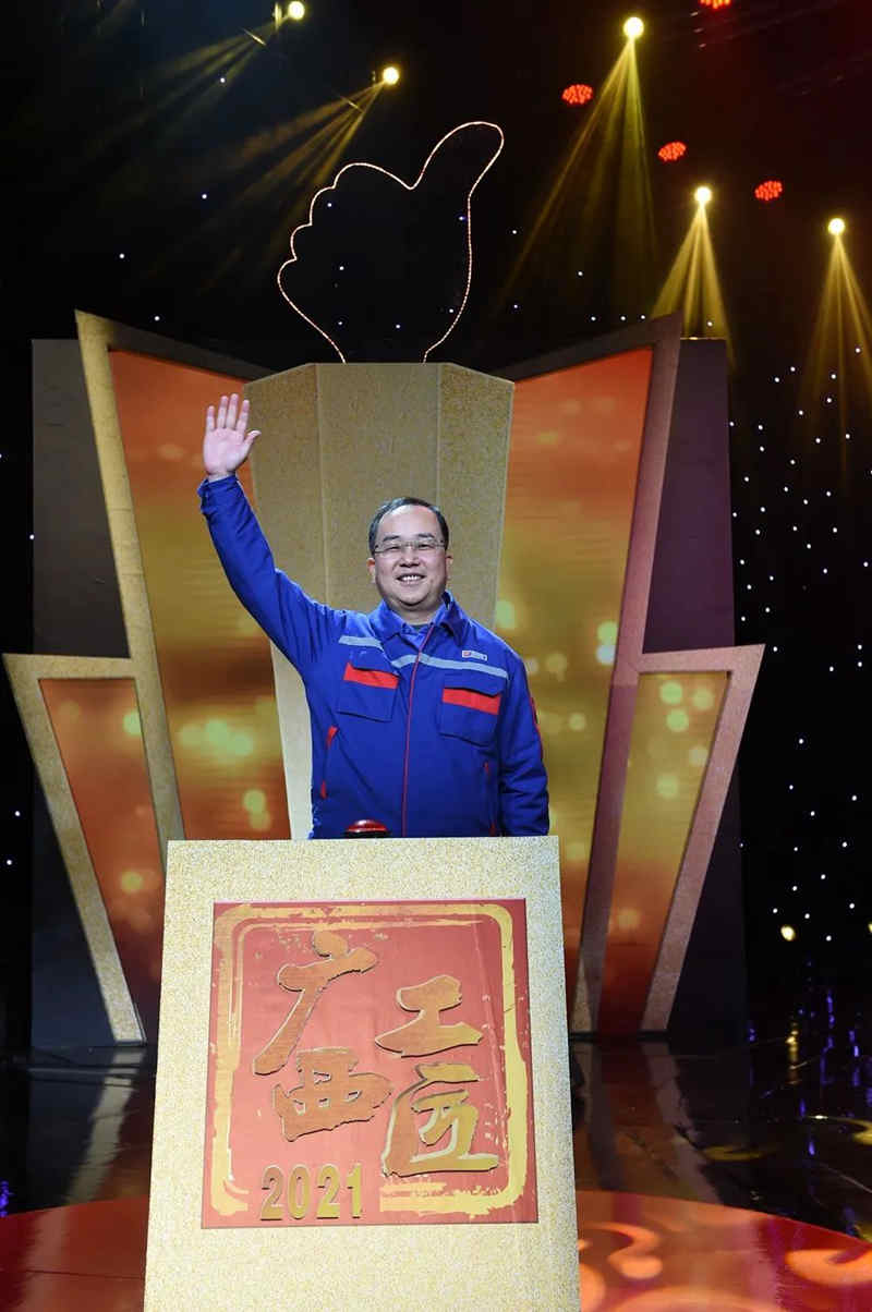 六年六人!玉柴技能人才再次上榜“广西工匠” - 第1张 - 提加商用车网 六年六人!玉柴技能人才再次上榜“广西工匠” - 第1张