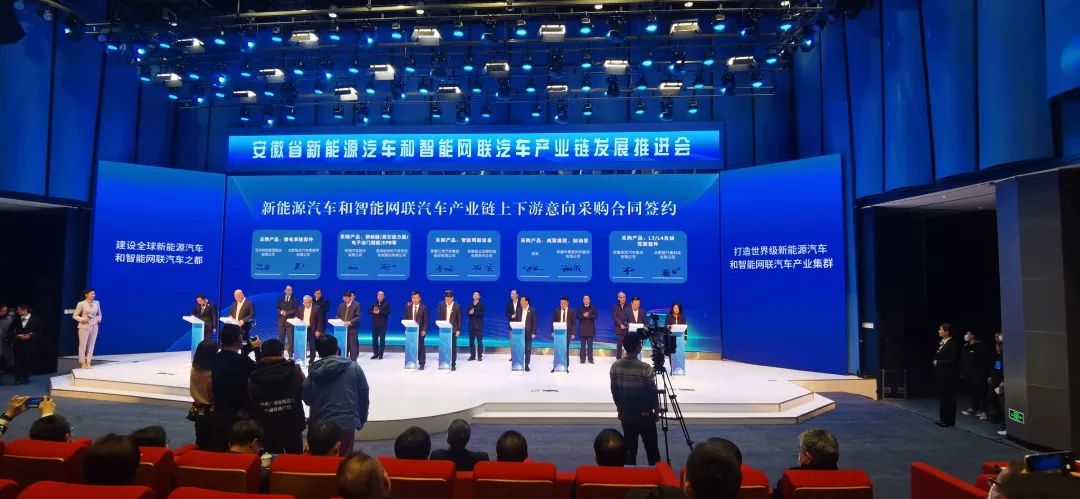 重磅签约!安凯客车自动驾驶赛道再发力! - 第2张 - 提加商用车网 重磅签约!安凯客车自动驾驶赛道再发力! - 第2张