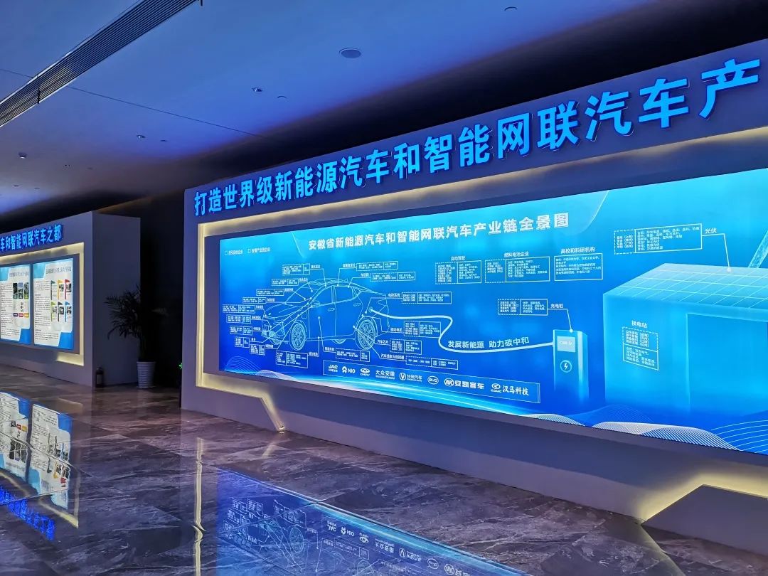 重磅签约!安凯客车自动驾驶赛道再发力! - 第4张 - 提加商用车网 重磅签约!安凯客车自动驾驶赛道再发力! - 第4张