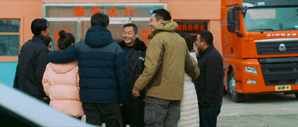 汕德卡送你一张电影票| 《汕耀人生》带你走近高端重卡新时代! - 第13张 - 提加商用车网 汕德卡送你一张电影票| 《汕耀人生》带你走近高端重卡新时代! - 第13张