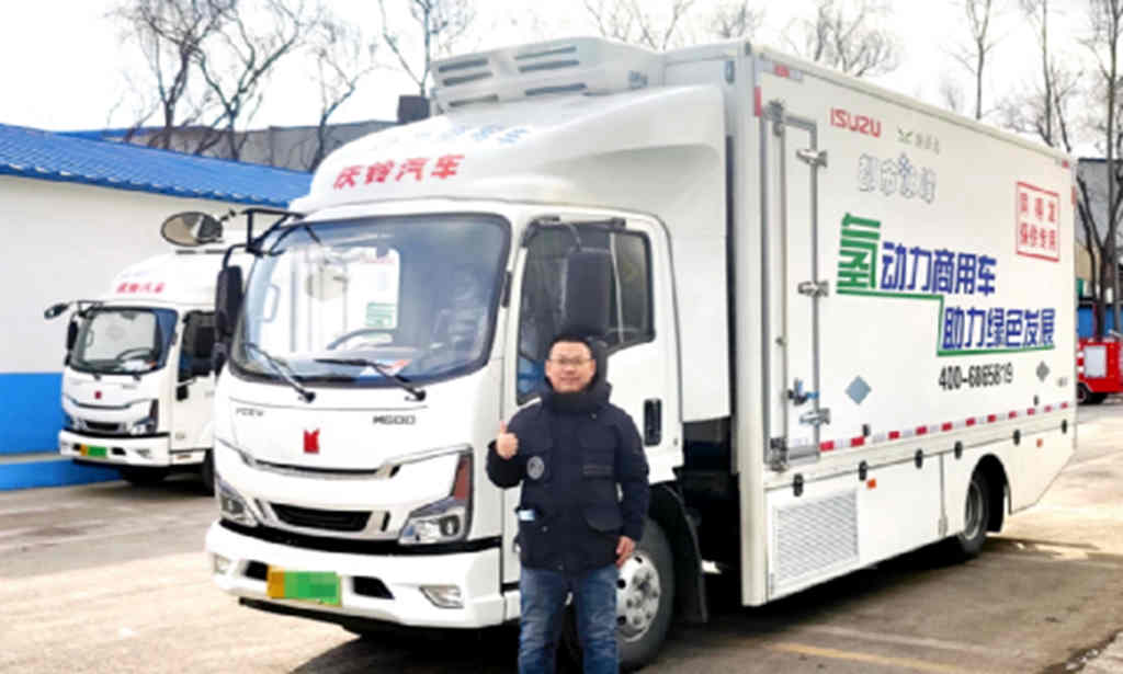 一份感谢信含金量满满 庆铃氢燃料电池车再度出圈 - 第3张 - 提加商用车网 一份感谢信含金量满满 庆铃氢燃料电池车再度出圈 - 第3张