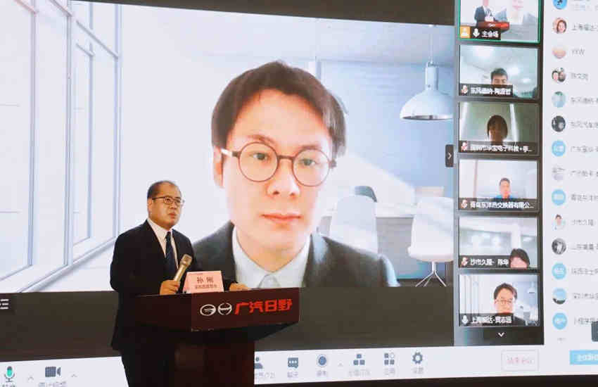 “新时代 · 向未来”——广汽日野2022年供应商大会顺利召开 - 第7张 - 提加商用车网 “新时代 · 向未来”——广汽日野2022年供应商大会顺利召开 - 第7张