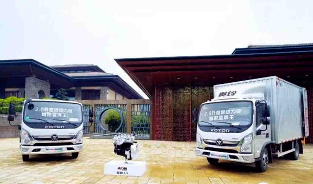 奥铃速运BUFF版领跑新蓝牌时代的杀手锏是什么? - 第2张 - 提加商用车网 奥铃速运BUFF版领跑新蓝牌时代的杀手锏是什么? - 第2张
