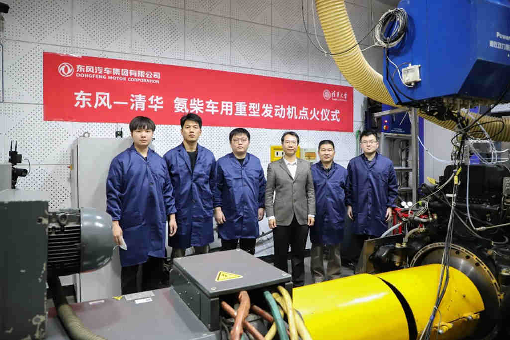 重磅:国内首台氨柴车用重型发动机点火成功 - 第3张 - 提加商用车网 重磅:国内首台氨柴车用重型发动机点火成功 - 第3张