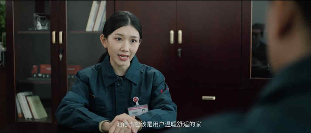 从《汕耀人生》 洞察中国重汽汕德卡C9H的闪耀品质 - 第4张 - 提加商用车网 从《汕耀人生》 洞察中国重汽汕德卡C9H的闪耀品质 - 第4张