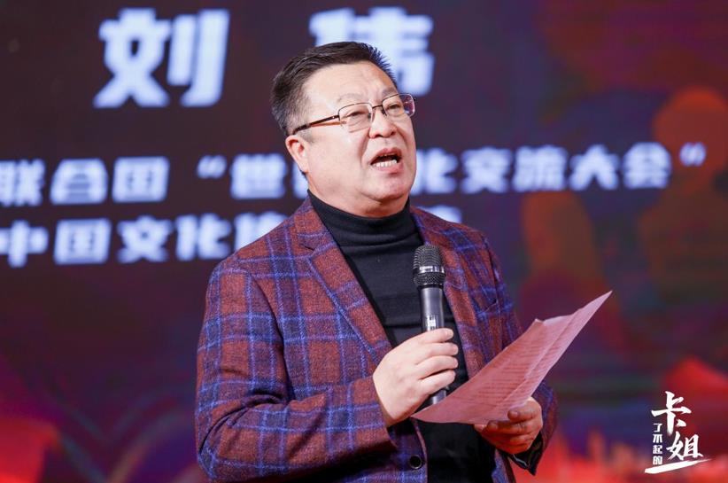 敢闯 敢拼 敢出圈,“了不起的卡姐”来啦! - 第3张 - 提加商用车网 敢闯 敢拼 敢出圈,“了不起的卡姐”来啦! - 第3张