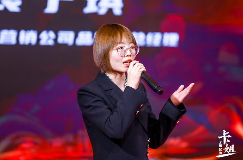 敢闯 敢拼 敢出圈,“了不起的卡姐”来啦! - 第4张 - 提加商用车网 敢闯 敢拼 敢出圈,“了不起的卡姐”来啦! - 第4张