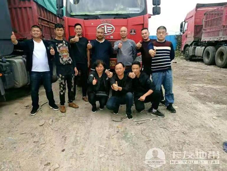 致敬“她”力量 | 看卡嫂们的“十八般武艺” - 第2张 - 提加商用车网 致敬“她”力量 | 看卡嫂们的“十八般武艺” - 第2张