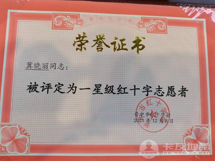 致敬“她”力量 | 看卡嫂们的“十八般武艺” - 第6张 - 提加商用车网 致敬“她”力量 | 看卡嫂们的“十八般武艺” - 第6张