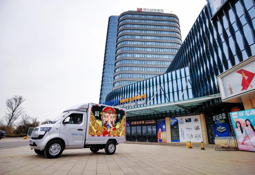 真7m³,“装”出彩——国吉商用车绿色城配新势力 - 第4张 - 提加商用车网 真7m³,“装”出彩——国吉商用车绿色城配新势力 - 第4张