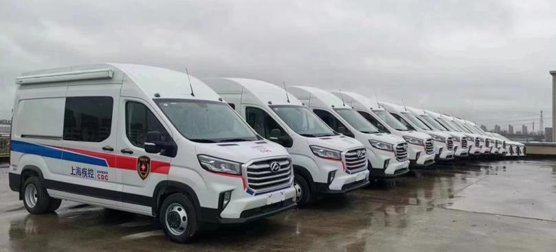 上海市民当下最关心的两件事，上汽大通都在出力 - 第4张