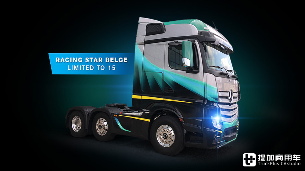 限量15台的超稀有车型领衔,奔驰Actros限量卡车盘点(下)