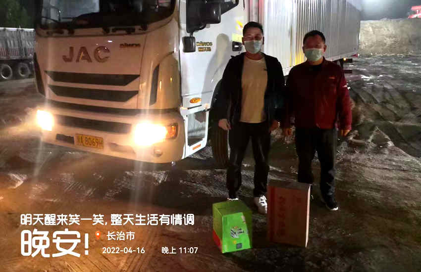 三天三夜河南—山西，江淮轻卡服务站紧急跨省救援