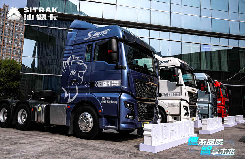 第一季度势头强劲 中国重汽跃居重卡销量第一