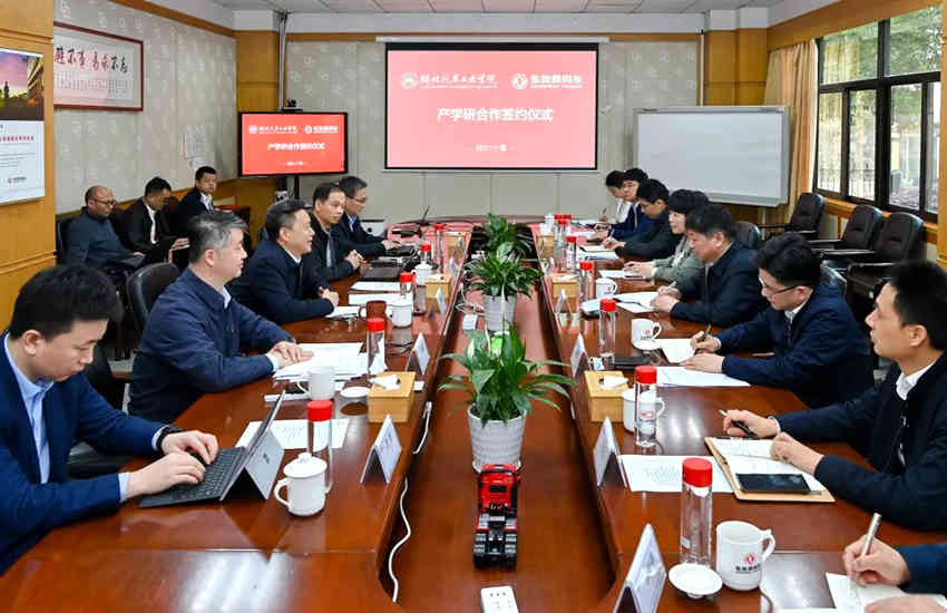 实力CP再“牵手”,组队升级放大招!