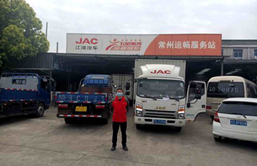 疫情封城 封不住江淮轻卡1号服务 常州运畅在行动