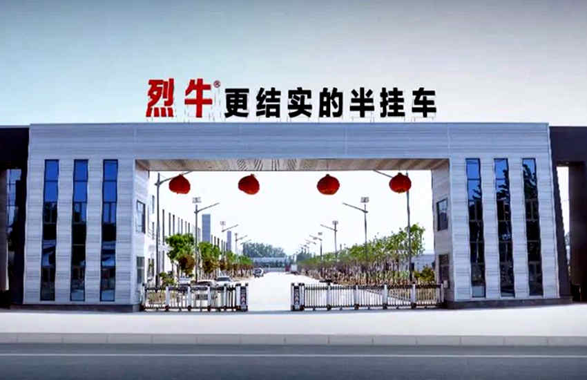 近3年增长速度最快，烈牛挂车&灰熊自卸全国招商，好卖利润高