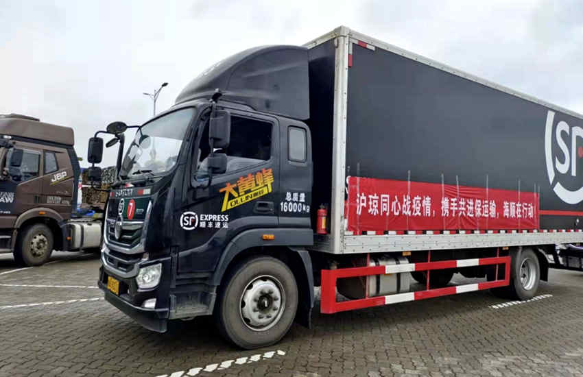 海南果蔬2000公里奔赴上海，奥铃携手顺丰在行动