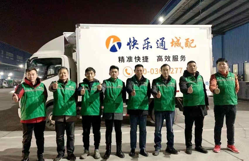 为爱燃擎 共抗疫情|江淮帅铃在路上!