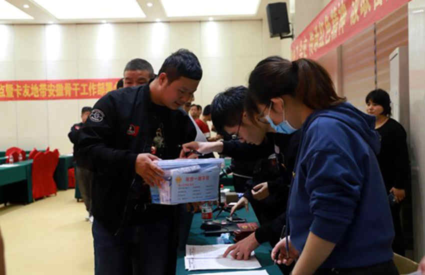 广东卡友，“娘家人”喊你加入工会！广东省货车司机网上入会通道正式开启￼