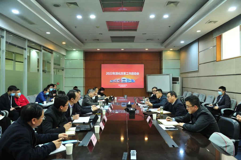 改革攻坚,东风汽车股份稳步向前!