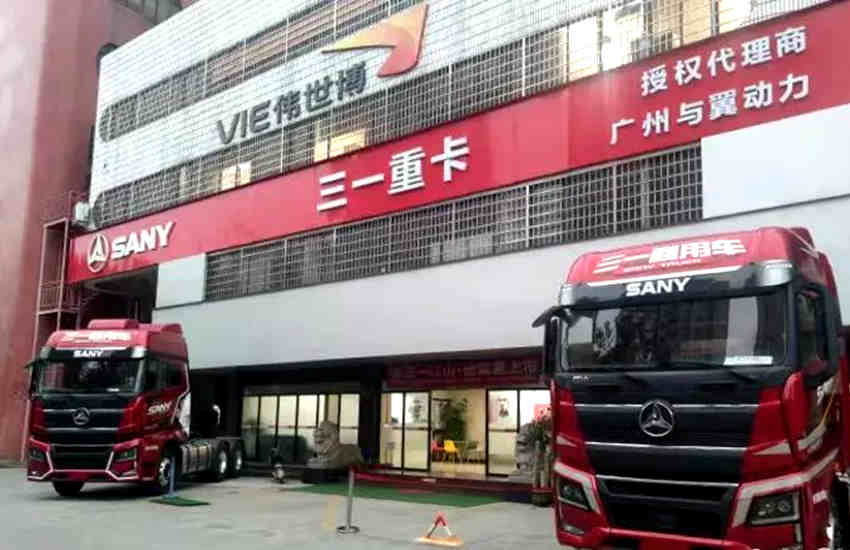 十年老三一广州创业，与三一重卡共赢“钱”程