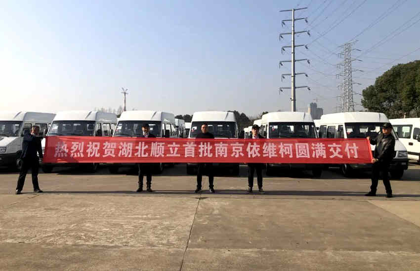 首批依维柯欧风成功交付湖南常德欣运集团！