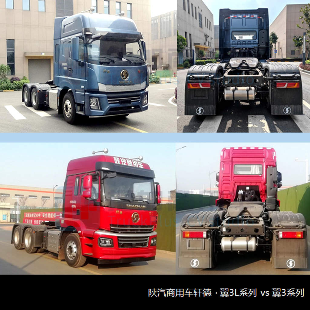 乘龙H5“龙鳞”新前脸亮相，工信部第355批新品公示概述牵引车篇 - 第4张