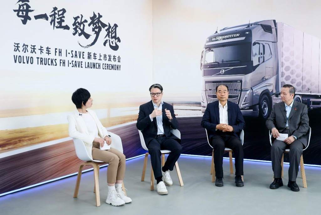 每年多挣10万元,沃尔沃卡车FH I-Save新车正式上市 - 第2张 - 提加商用车网 每年多挣10万元,沃尔沃卡车FH I-Save新车正式上市 - 第2张
