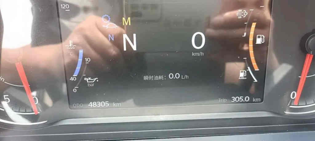 上市一年多,快递行业如何看待黄河X7这款车? - 第3张 - 提加商用车网 上市一年多,快递行业如何看待黄河X7这款车? - 第3张