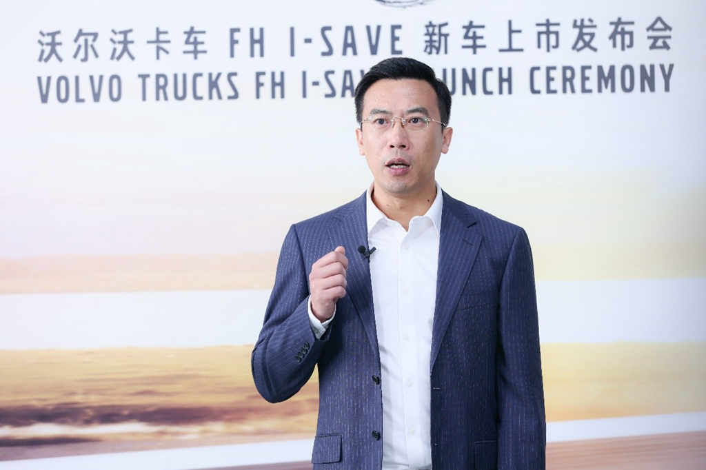每年多挣10万元,沃尔沃卡车FH I-Save新车正式上市 - 第4张 - 提加商用车网 每年多挣10万元,沃尔沃卡车FH I-Save新车正式上市 - 第4张