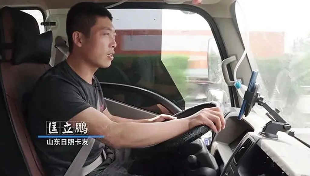 11年的水产生意路,他与江铃一步步走向致富 - 第1张 - 提加商用车网 11年的水产生意路,他与江铃一步步走向致富 - 第1张