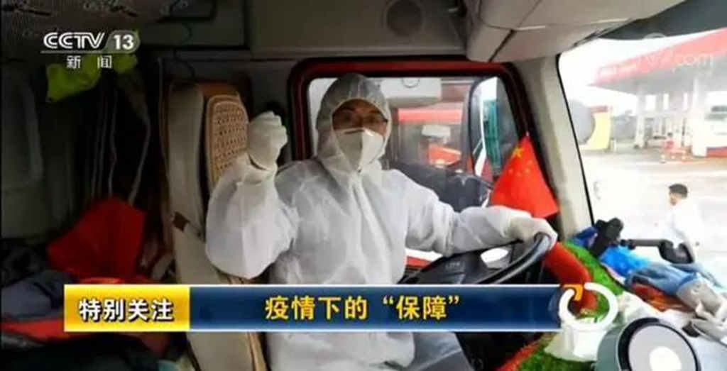 携手“卡友”,“疫”起前行,相约锣响集团卡友牌新品车型发布会! - 第1张 - 提加商用车网 携手“卡友”,“疫”起前行,相约锣响集团卡友牌新品车型发布会! - 第1张