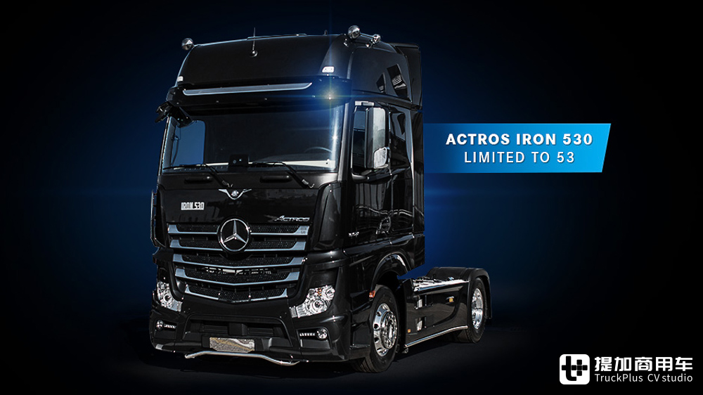 限量15台的超稀有车型领衔,奔驰Actros限量卡车盘点(下) - 第1张 - 提加商用车网 限量15台的超稀有车型领衔,奔驰Actros限量卡车盘点(下) - 第1张