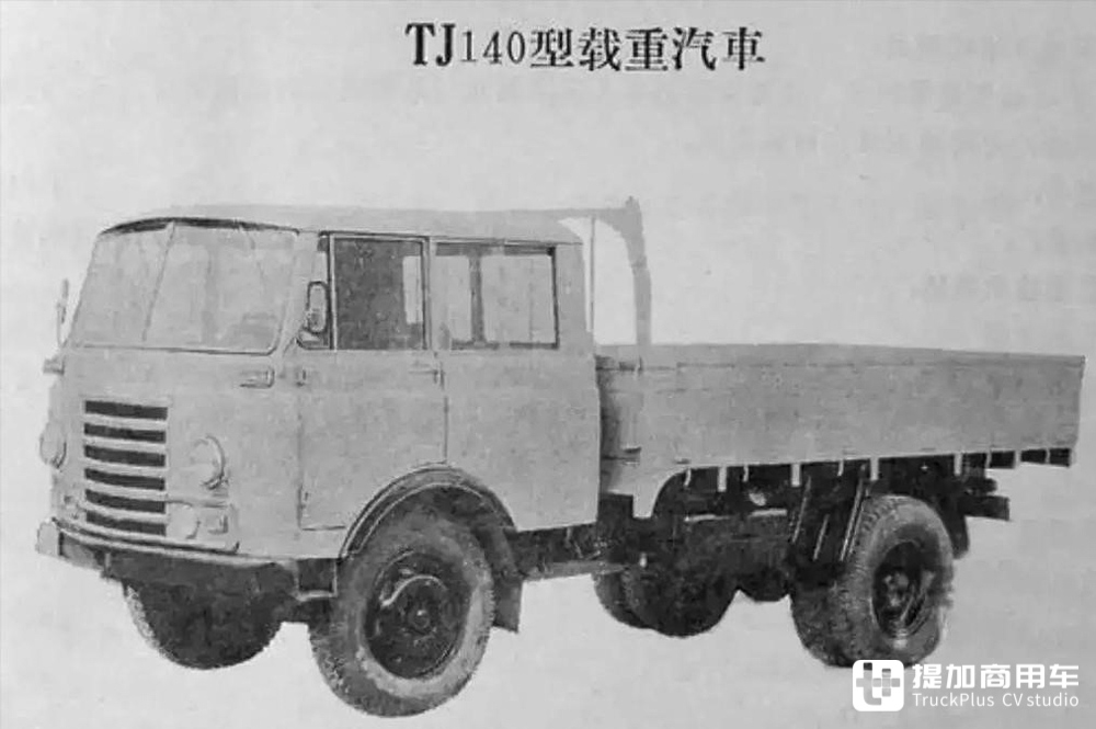 国产卡车曾配备转子发动机,追忆上世纪的国产转子发动机探索历史 - 第8张 - 提加商用车网 国产卡车曾配备转子发动机,追忆上世纪的国产转子发动机探索历史 - 第8张