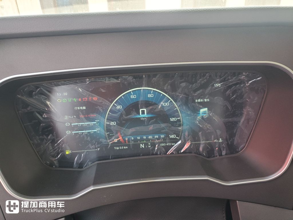 三线重卡中的佼佼者?徐工最新推出的旗舰车型——漢風P9牵引车实拍 - 第14张 - 提加商用车网 三线重卡中的佼佼者?徐工最新推出的旗舰车型——漢風P9牵引车实拍 - 第14张