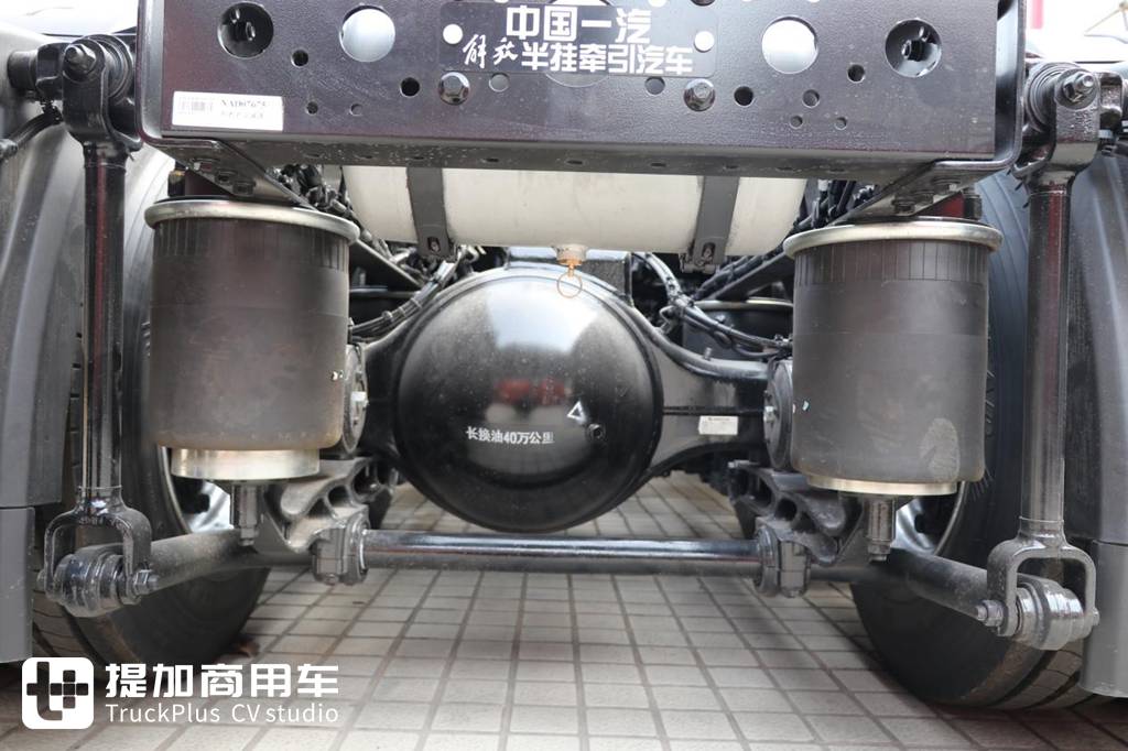 最高660马力,解放新款15升排量发动机加入,再带您看看解放鹰途牵引车的底盘配置 - 第13张 - 提加商用车网 最高660马力,解放新款15升排量发动机加入,再带您看看解放鹰途牵引车的底盘配置 - 第13张