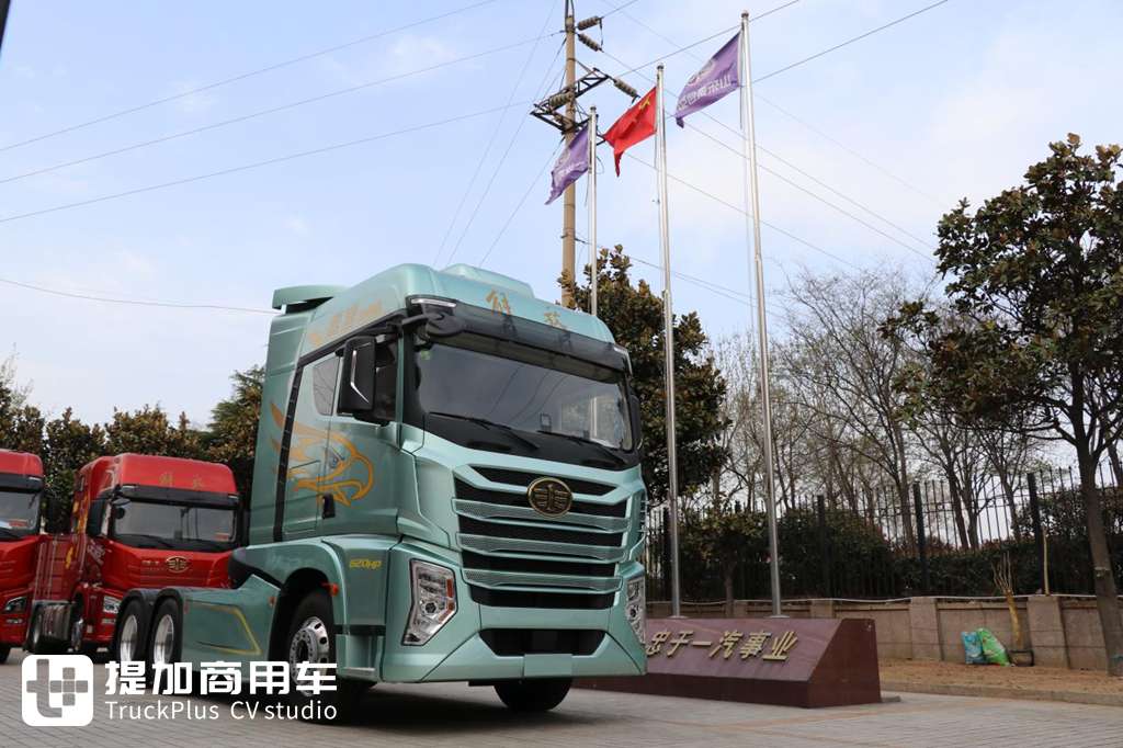 最高660马力,解放新款15升排量发动机加入,再带您看看解放鹰途牵引车的底盘配置 - 第16张 - 提加商用车网 最高660马力,解放新款15升排量发动机加入,再带您看看解放鹰途牵引车的底盘配置 - 第16张