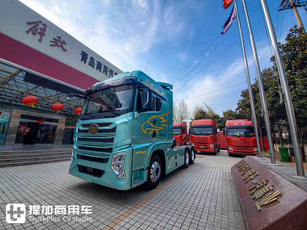 最高660马力,解放新款15升排量发动机加入,再带您看看解放鹰途牵引车的底盘配置 - 第17张 - 提加商用车网 最高660马力,解放新款15升排量发动机加入,再带您看看解放鹰途牵引车的底盘配置 - 第17张