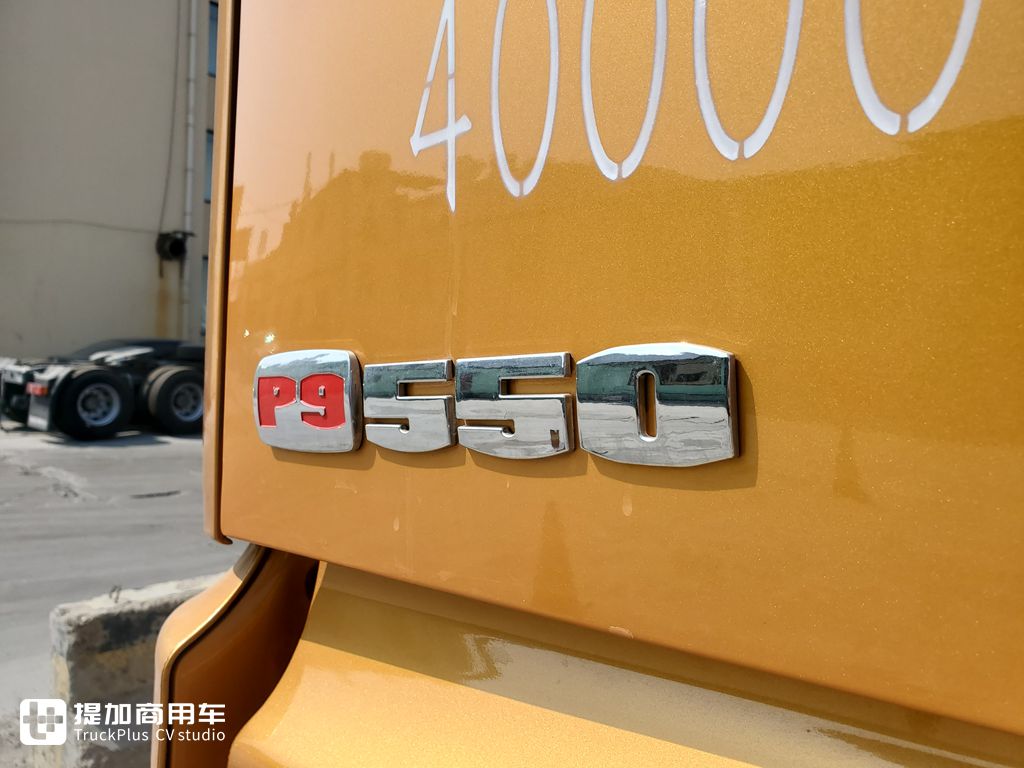 三线重卡中的佼佼者?徐工最新推出的旗舰车型——漢風P9牵引车实拍 - 第26张 - 提加商用车网 三线重卡中的佼佼者?徐工最新推出的旗舰车型——漢風P9牵引车实拍 - 第26张