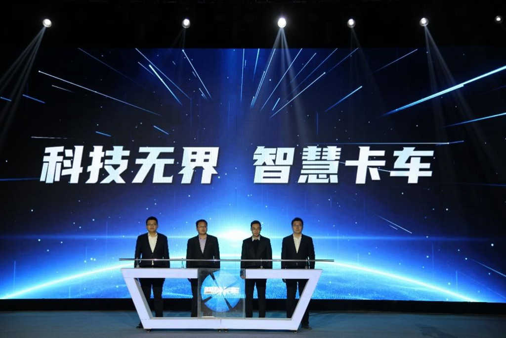 欧洲品质,极“智”升级 | 中国重汽HOWO新统帅彰显高端轻卡王者本色 - 第6张 - 提加商用车网 欧洲品质,极“智”升级 | 中国重汽HOWO新统帅彰显高端轻卡王者本色 - 第6张