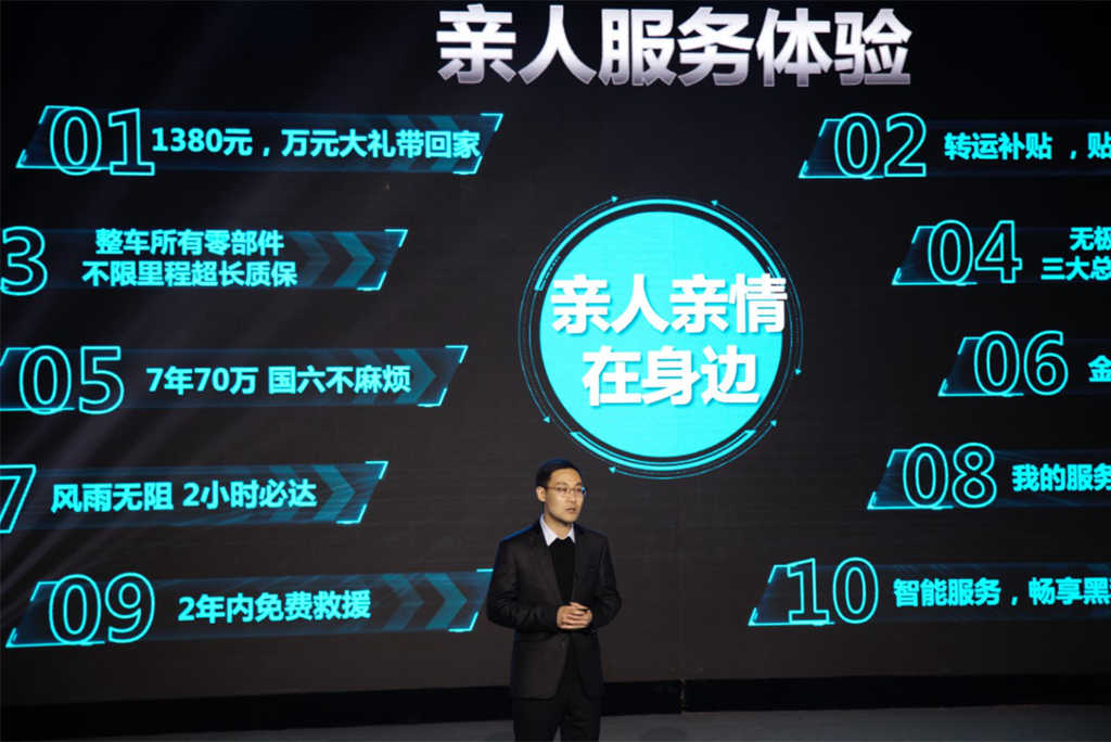 欧洲品质,极“智”升级 | 中国重汽HOWO新统帅彰显高端轻卡王者本色 - 第7张 - 提加商用车网 欧洲品质,极“智”升级 | 中国重汽HOWO新统帅彰显高端轻卡王者本色 - 第7张