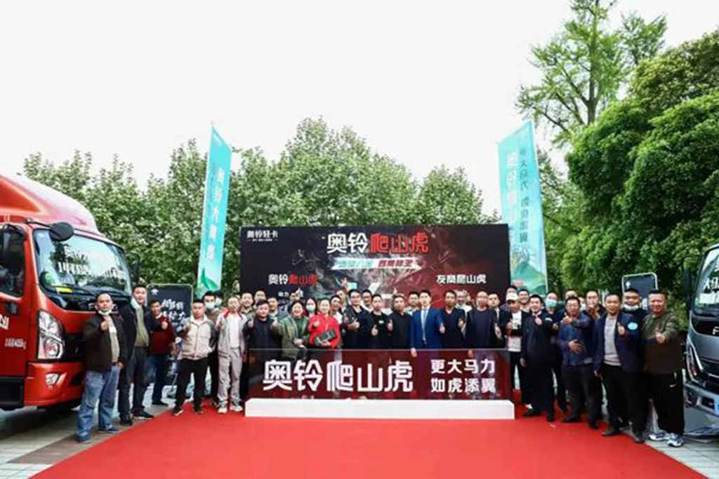 一顿操作猛如虎,就选奥铃爬山虎 - 第1张 - 提加商用车网 一顿操作猛如虎,就选奥铃爬山虎 - 第1张