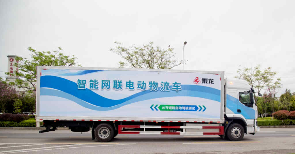 全国首张!东风重卡开启入厂物流场景自动驾驶测试 - 第1张 - 提加商用车网 全国首张!东风重卡开启入厂物流场景自动驾驶测试 - 第1张