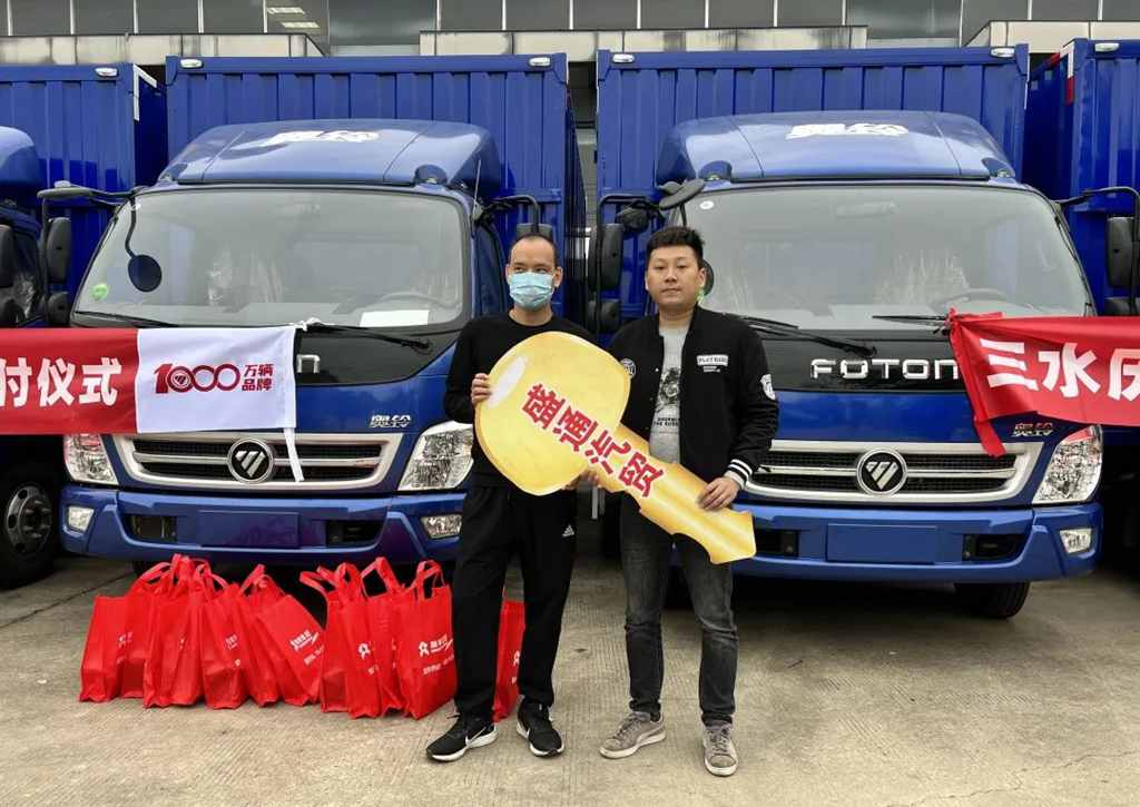 畅销中国17年,百万用户信赖!奥铃捷运批量交付! - 第1张 - 提加商用车网 畅销中国17年,百万用户信赖!奥铃捷运批量交付! - 第1张