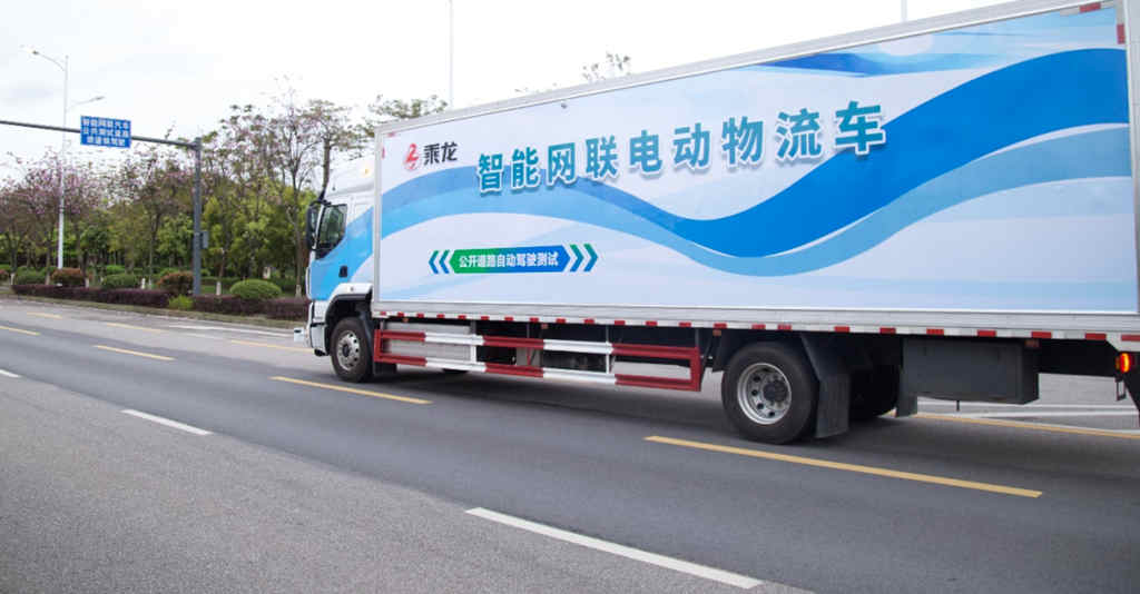 全国首张!东风重卡开启入厂物流场景自动驾驶测试 - 第3张 - 提加商用车网 全国首张!东风重卡开启入厂物流场景自动驾驶测试 - 第3张