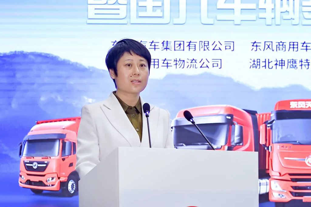 产业协作,信赖共赢 ,420辆大单,砸来了! - 第4张 - 提加商用车网 产业协作,信赖共赢 ,420辆大单,砸来了! - 第4张