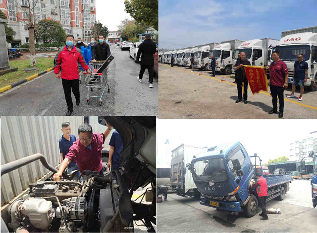 疫情封城 封不住江淮轻卡1号服务 常州运畅在行动 - 第2张 - 提加商用车网 疫情封城 封不住江淮轻卡1号服务 常州运畅在行动 - 第2张