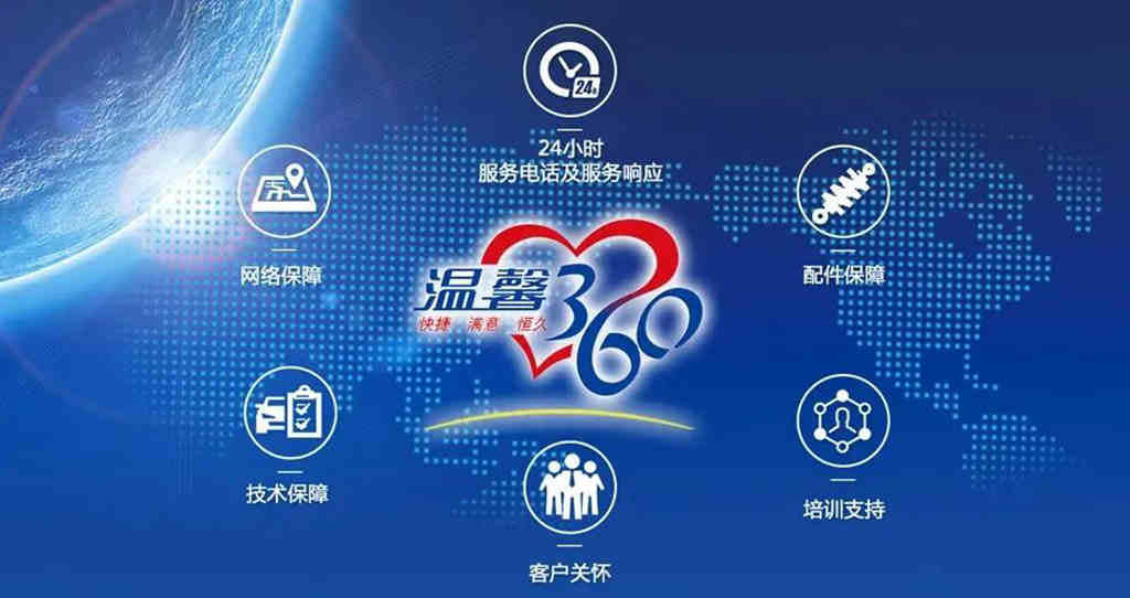 依维柯新得意冷藏车交付湖南省粮食和物资储备局！ - 第4张